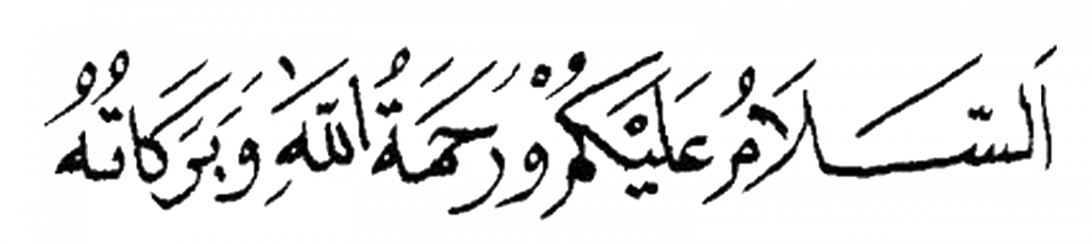 Ас саляму алейкум на арабском. Салям на арабском. АС саляму алейкум на арабском надпись. Сало и араб. Ваалейкум Салам на арабском.